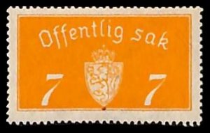 Norway 1933, 7ö, On Service, Stamp out of set, Unused (hinged)