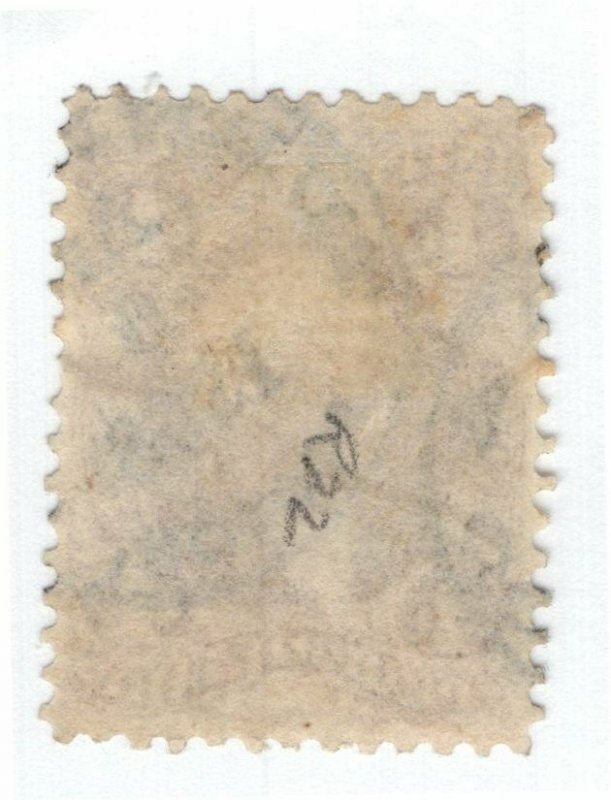 U.S. - R22c - Very Fine - Used 