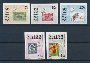 [112639] Zaire 1986 Football soccer Stamps on stamps Imperf. MNH