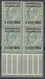 MOROCCO AGENCIES Spanish Currency: 1907 ½d yellowish green in - 13268