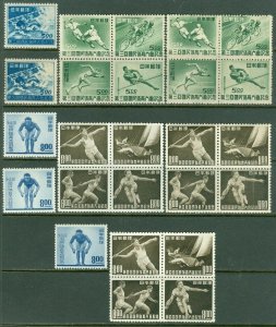 EDW1949SELL : JAPAN 1948-49 Sc #417-21(2x), 469-73(3x) Sports VF, MOG. Cat $267.