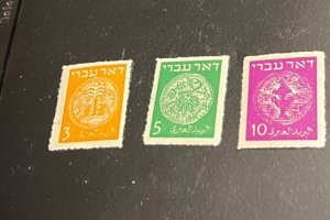 Israel Scott #1a-3b 1948 Doar Ivri Rouletted Singles MNH!!