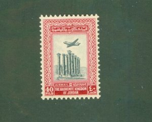 JORDAN C12 MNH BIN $1.25
