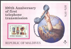 Maldive Islands Sc# 638 MNH Souvenir Sheet 1976 Telephone 100th