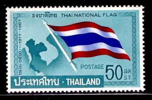 THAILAND Scott 498 MH* Flag stamp