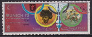 UAE Umm Al Qiwain Unlisted Munich Olympians 1972