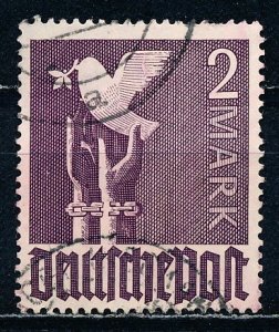 Germany #575 Single Used