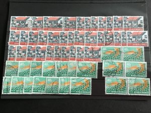 Indonesia   Used Stamps R38905