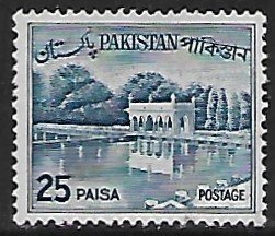 Pakistan # 136a - Shalimar Gardens - used....{GR39}