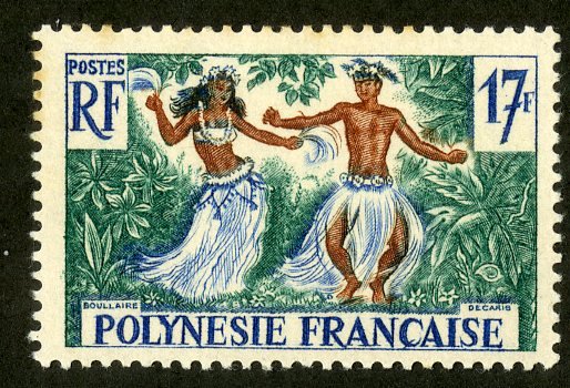 FRENCH POLYNESIA 194 MNH SCV $6.00 BIN $3.50 DANCERS