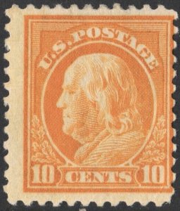 SC#510 10¢ Franklin Single (1917) MHR