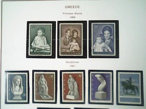 1966-67  Greece  MNH  full page auction