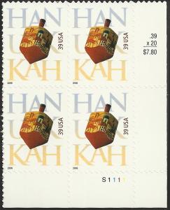 # 4118 MINT NEVER HINGED HANUKKAH