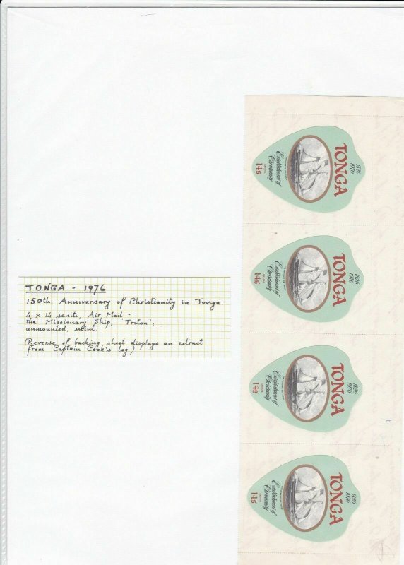 tonga 1976 christianity in tonga 150th anniversary stamps ref r11363