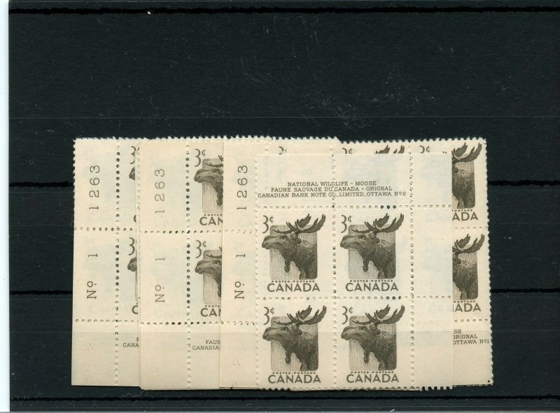 #323 Moose plate blocks any 1 position my choice  MNH Canada mint