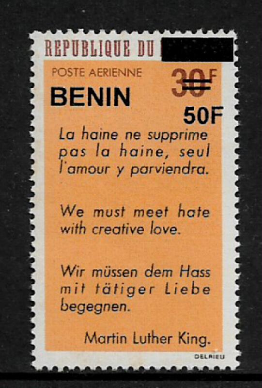 Benin #C561 MNH Stamp - Overprint