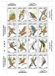 BAHRAIN 1992 3 BIRDS FULL SHEETS SG 425 440 472 484 NEVER HINGED