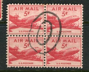 USA; 1947 early AIRMAIL issue fine used hinged 5c. Block