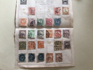 Hungary stamps on folded page  A11777