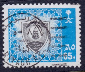 Saudi Arabia, 1986, Imam Mohammed ibn Saud Islamic University Crest, 65h, used*