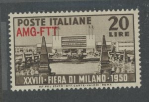 Italy/Trieste (Zone A) #70 Unused Single