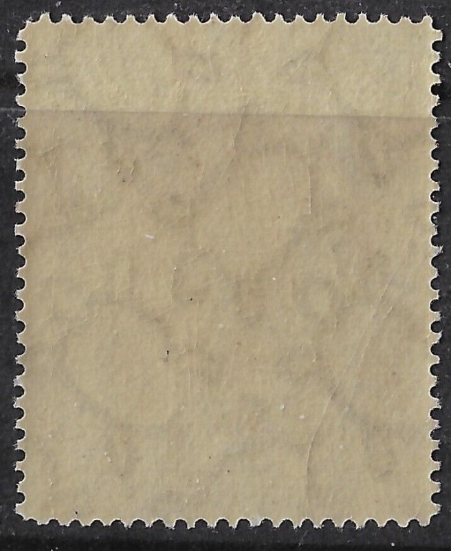 Tonga 1932 2d die II, SG 57e/ Scott 56a, MNH, F-VF. CV £10+          $12. (a1822