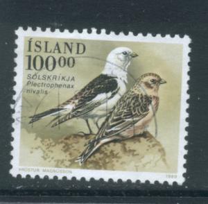 Iceland 672  Used (32)