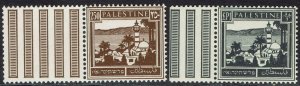 PALESTINE 1932 TIBERIAS SEA OF GALILEE 250M AND £1 MNH **