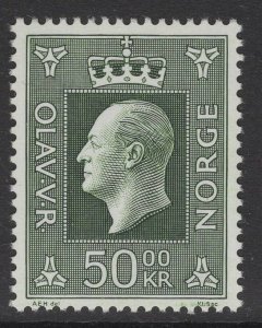 NORWAY SG637a 1983 50k DEEP GREEN MNH