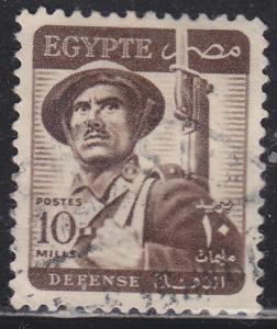 Egypt 327 Soldier 'DEFENSE' 1953