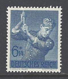 Germany B239 mint hinged (RS)