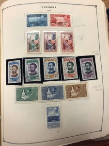 INTERNATIONAL COLLECTION – 1960-1965 ABU DHABI TO KUWAIT – 419201