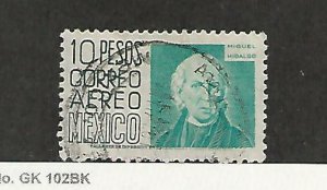 Mexico, Postage Stamp, #C197 Used, 1952, DKZ