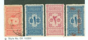 Saudi Arabia #LJ1/LJ5 Unused