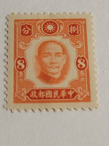 China 453 mh