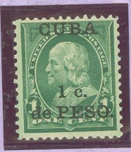 Cuba #221 Mint (NH) Single