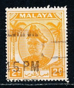 Malaya Selangor #81 Single Used