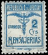 URUGUAY   #E3 USED (1)
