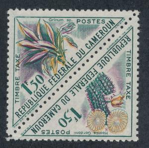  Cameroun 1963 Scott J39a pair MH - 1.50fr, flowers