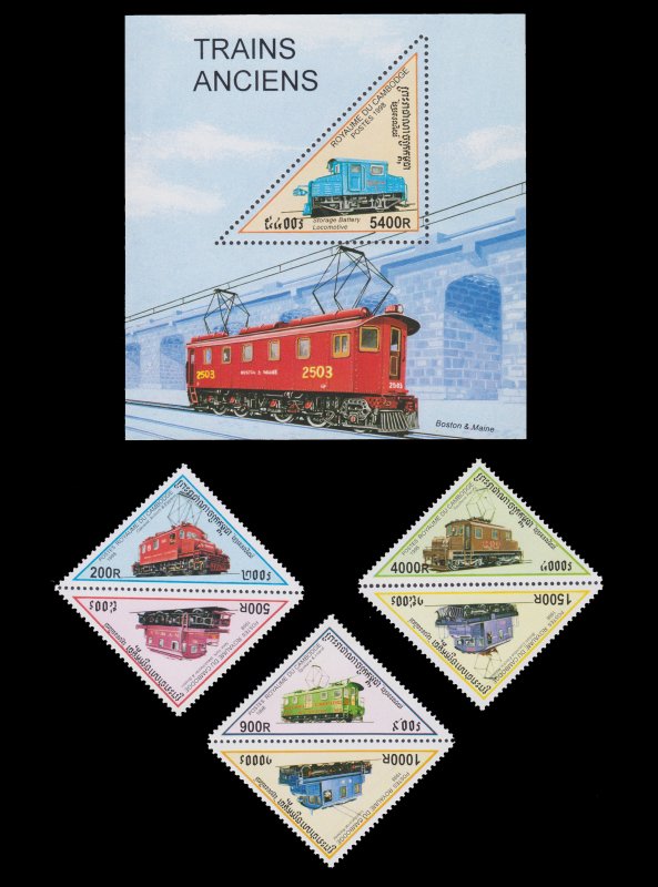 MNH. TRIANGULAR SHAPED STAMP SET WITH SOUVENIR SHEET TOPIC: TRAIN