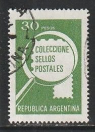 1979 Argentina - Sc 1229 - used VF - single - Stamp collecting (fluorescent)