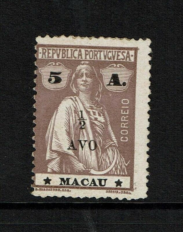 Macao SC# 256, Mint No Gum As Issued, Hinge/Page Remnants, some toning - S8305