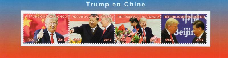 Congo (Brazzaville) 2017 President Trump visit China Strip of 4 Perf.MNH