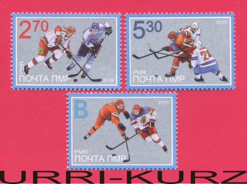 TRANSNISTRIA 2016 Winter Sports Ice Hockey World Championship in Russia 3v MNH