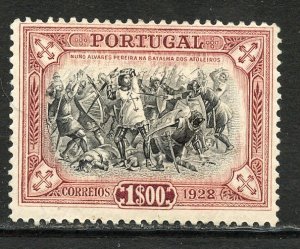 Portugal #450, Mint Hinge.