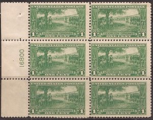 US Stamp - 1925 1c Lexington-Concord 6 Stamp Pl Blk MH Back Green Offset #617