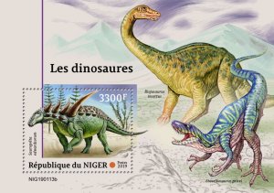 NIGER - 2019 - Dinosaurs - Perf Souv Sheet - Mint Never Hinged