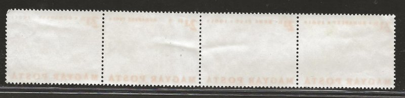 HUNGARY  SC# B223a HORIZON STRIP/4  FVF/U