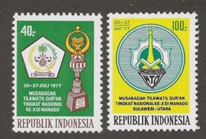 INDONESIA   SC # 1104 - 5   MNH