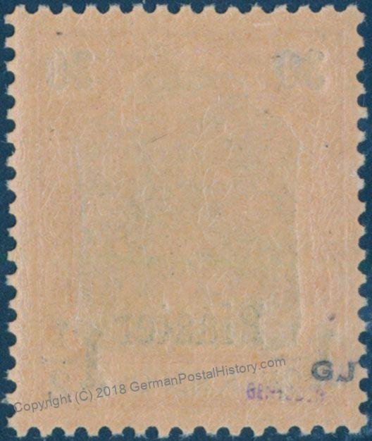 Germany 1902 Offices in Turkey Unissued MiII 1 1/2Pi on 30pf MNH Expertize 95804